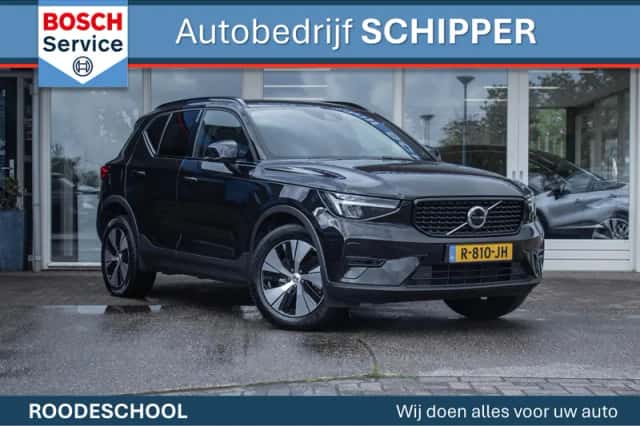 Volvo XC40 (2022) thumbnail 1