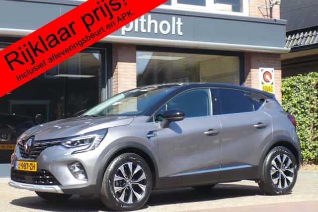 Renault Captur (2024) thumbnail 1