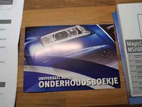 Hyundai ix35 (2013) thumbnail 22