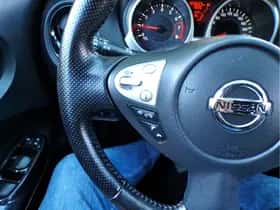 Nissan Juke (2019) thumbnail 23
