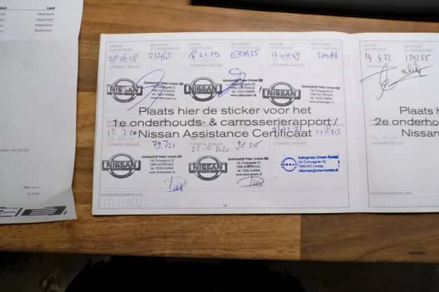 Nissan Qashqai (2017) thumbnail 3