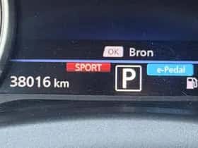 Nissan Juke (2024) thumbnail 17