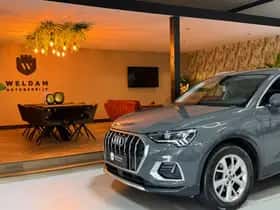Audi Q3 thumbnail 12