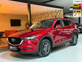 Mazda CX-5 (2020)