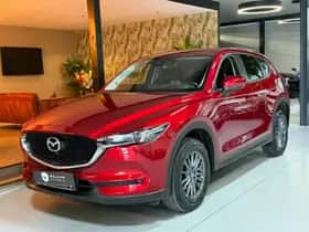 Mazda CX-5 thumbnail 11