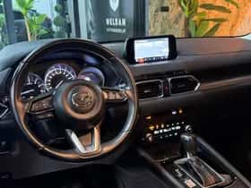Mazda CX-5 thumbnail 26