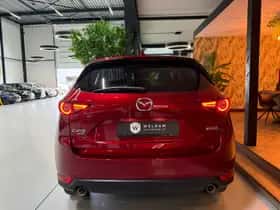 Mazda CX-5 thumbnail 7
