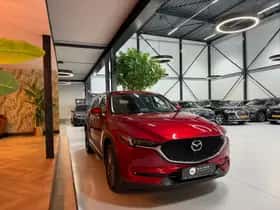 Mazda CX-5 thumbnail 8