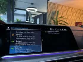 BMW X5 thumbnail 44