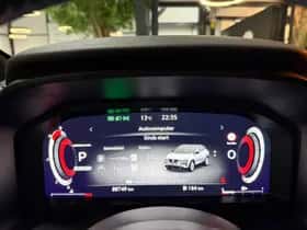 Nissan Qashqai (2022) thumbnail 41
