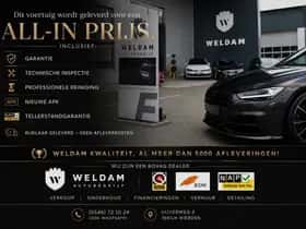 Opel Grandland X (2019) thumbnail 5