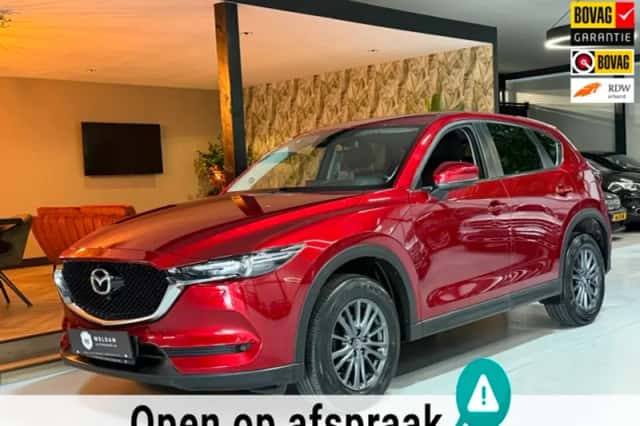 Mazda CX-5 (2020) thumbnail 1