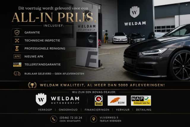 Renault Arkana (2021) thumbnail 5