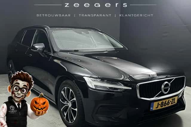 Volvo V60 (2020) thumbnail 1