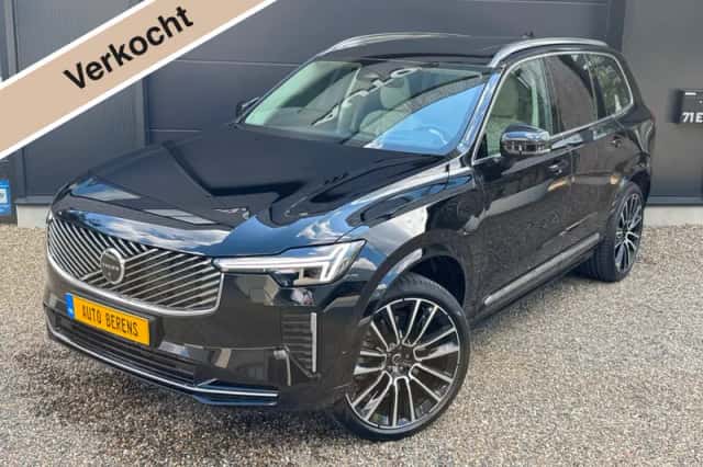 Volvo XC90 (2026) thumbnail 1