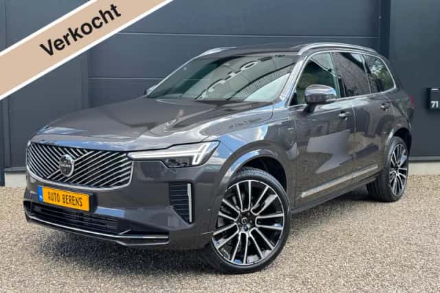 Volvo XC90 (2026) thumbnail 1