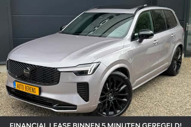 Volvo XC90 (2026) thumbnail 1