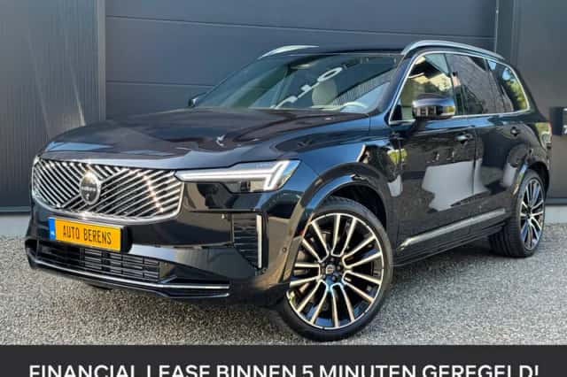 Volvo XC90 (2026) thumbnail 1