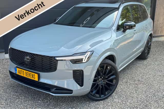 Volvo XC90 (2026) thumbnail 1