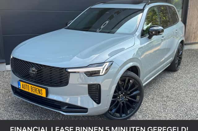 Volvo XC90 (2026) thumbnail 1