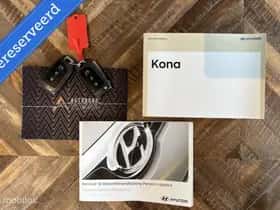 Hyundai Kona (2018) thumbnail 13