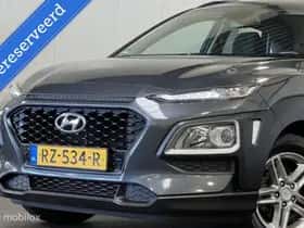 Hyundai Kona (2018) thumbnail 14