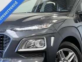 Hyundai Kona (2018) thumbnail 28