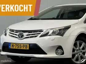 Toyota Avensis (2022) thumbnail 31