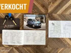 Opel Agila (2010) thumbnail 13