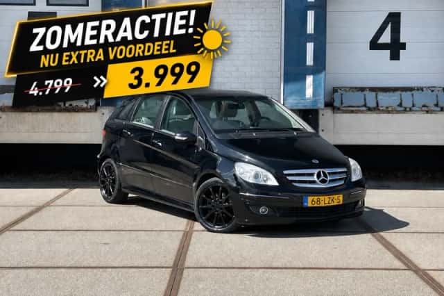 Mercedes-Benz B-Klasse (2005) thumbnail 1