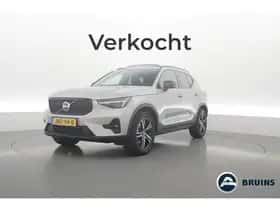 Volvo XC40 (2025)