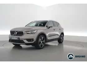 Volvo XC40 (2020)
