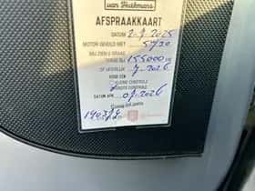 Citroën C1 (2010) thumbnail 12