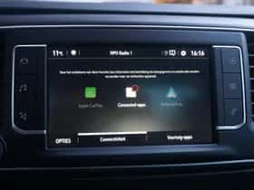 Opel Zafira (2023) thumbnail 33