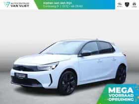Opel Corsa-e (2025) thumbnail 1