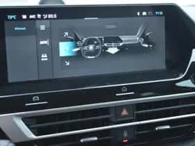 Citroën C4 (2026) thumbnail 12