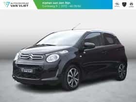 Citroën C1 (2018) thumbnail 1