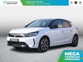 Opel Corsa (2026)