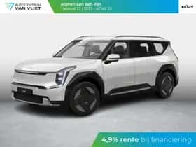 Kia EV9 (2026)