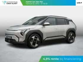 Kia EV3 (2026)