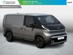 Kia PV5 (2026)