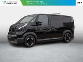 Kia PV5 (2026)