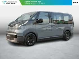 Kia PV5 (2026)