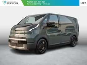 Kia PV5 (2026)