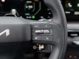 Kia EV9 (2026) thumbnail 25