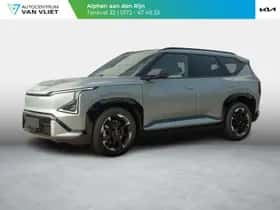 Kia EV5 (2026)