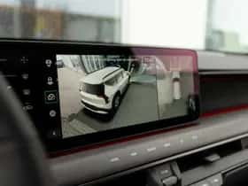 Kia EV9 (2026) thumbnail 19