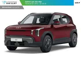 Kia EV2 (2026)