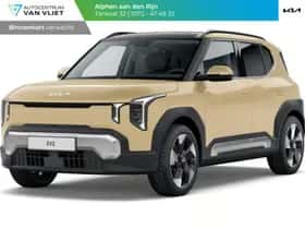 Kia EV2 (2026)