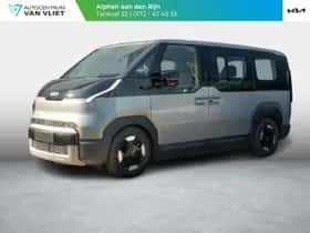Kia PV5 (2026)
